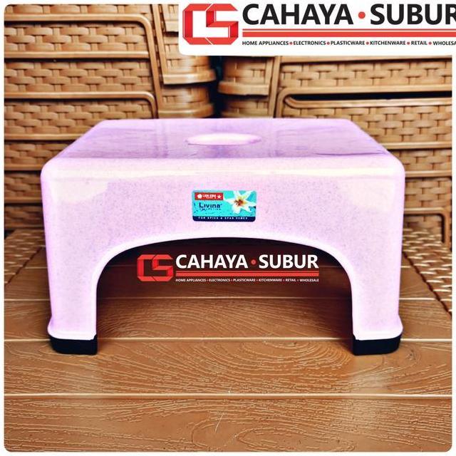 Bangku Plastik Mini Anak Segi Lion Star G12 Jengkok Japan Top Quality