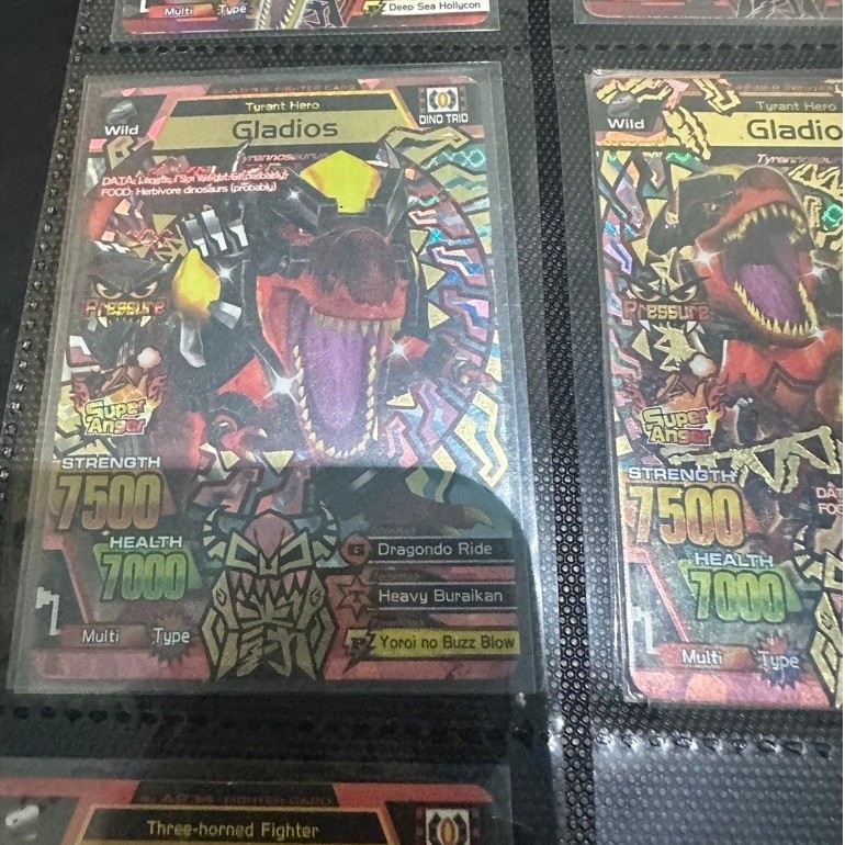 animal kaiser gladios