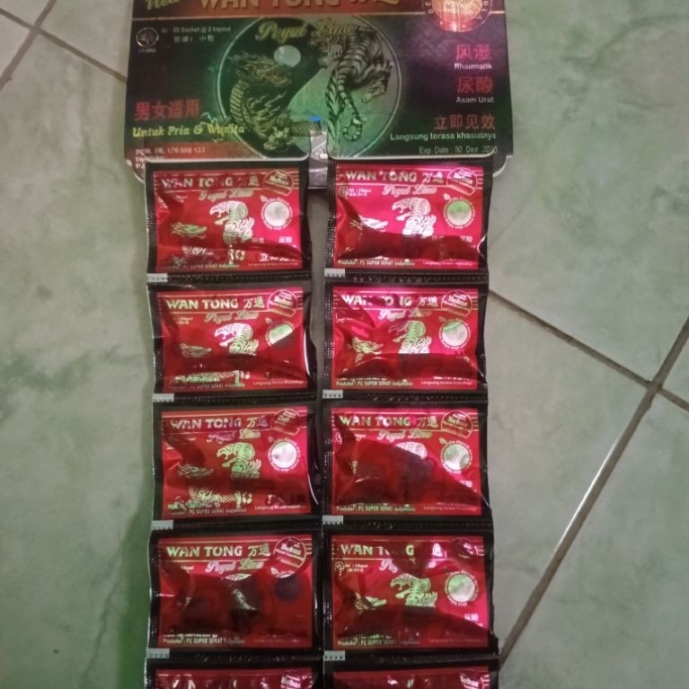 WANTONG ORIGINAL