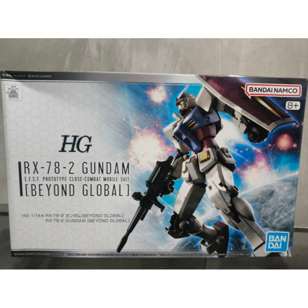 HGUC Rx 78 2 beyond global Bandai
