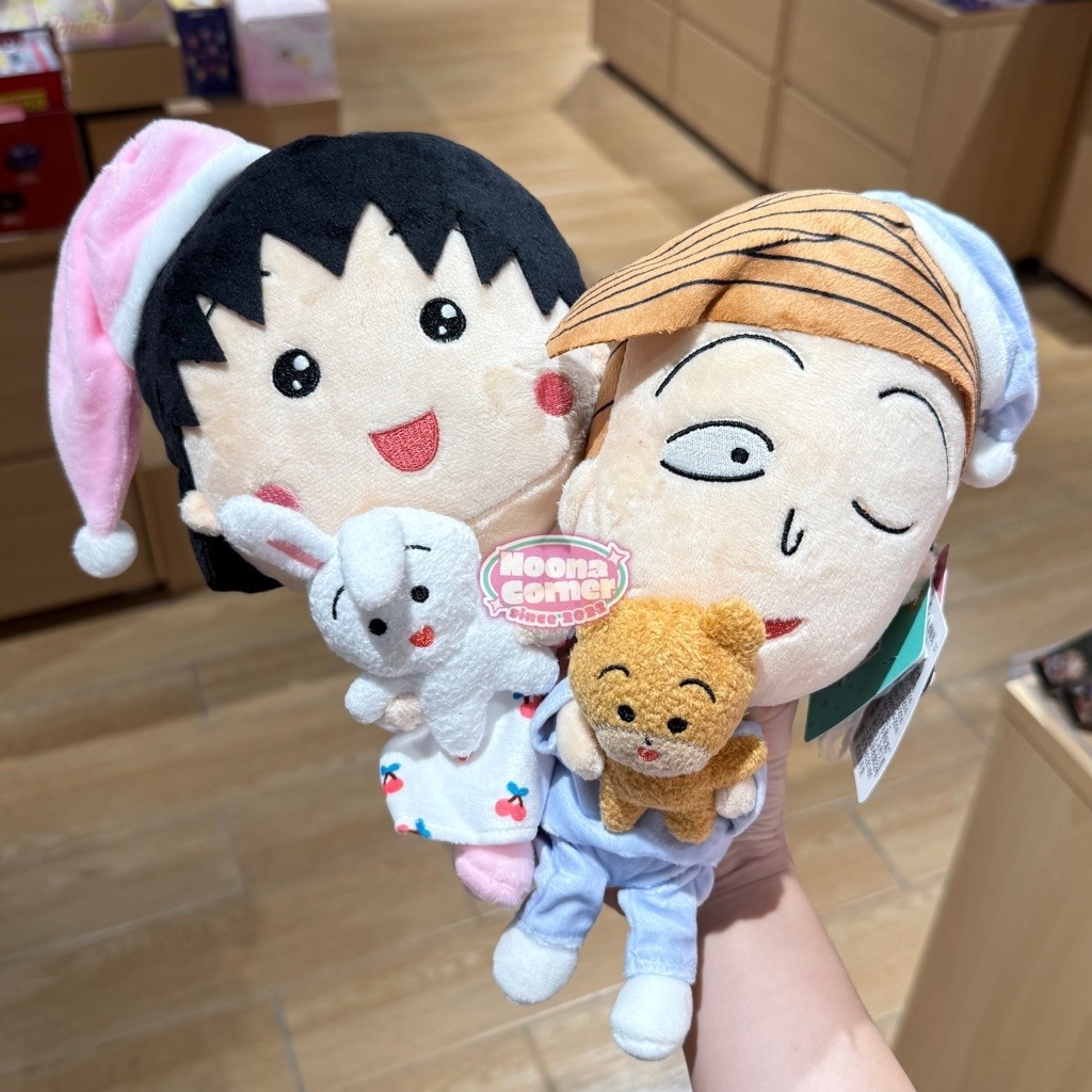 NEW ‼️ Boneka Plush Doll Chibi Marukochan Pajamas Sleeping M&G Life Original Series (Chibi Maruko-ch