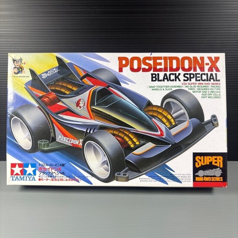 Tamiya 94584 - Poseidon-X Black Special MIJ