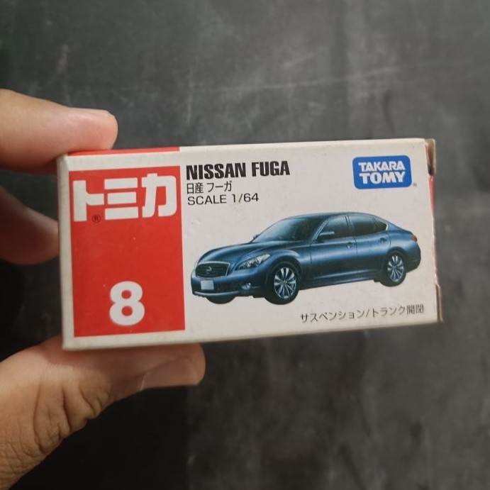 Takara Tomy Nissan Fuga