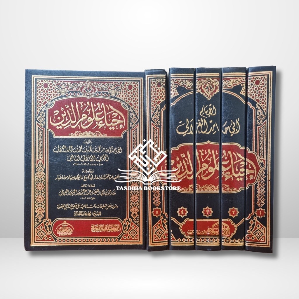 Kitab Ihya' Ulumuddin Ihya Ulumuddin Ulumidin Imam Ghazali Dar Alamiyah 5 Jilid