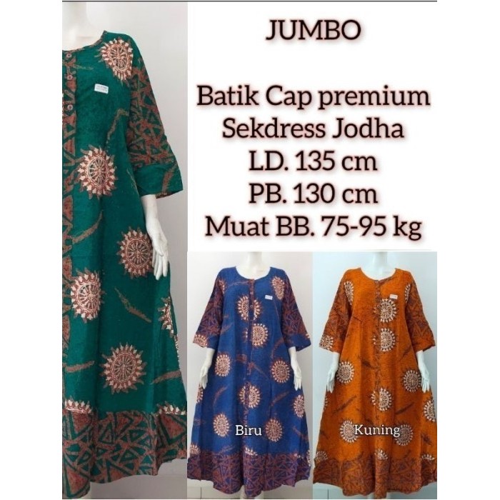 DASTER JODHA MAURA JUMBO LD.130 CM BATIK CETAK ASLI SOLO DASTER WANITA