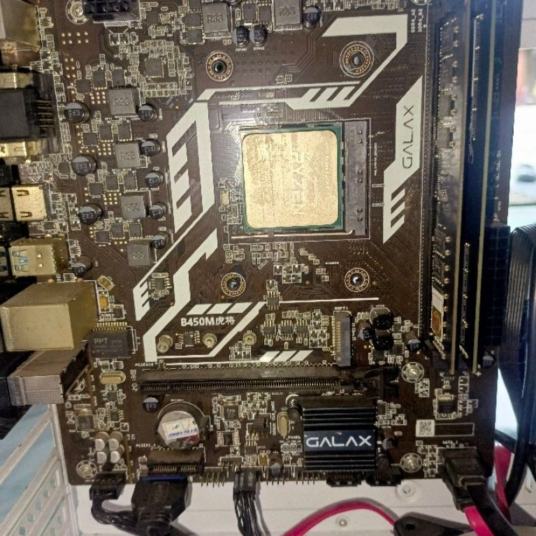 paketan mobo b450m+ryzen 5+ram 8gb