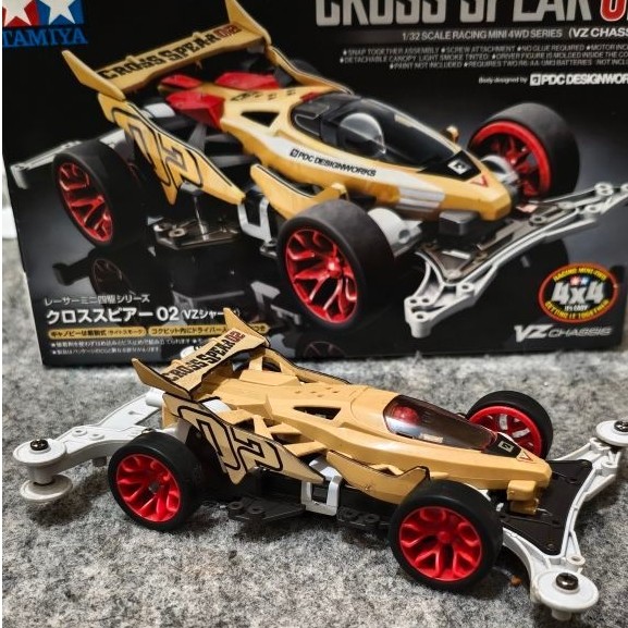 TAMIYA STB CROSS SPEAR 02