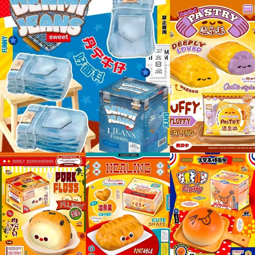 [JEYYNOU SQUISHY] READY MIDO SQUISHY / Squishy Mido / Mido Squishy / Squishy Soft & Slow