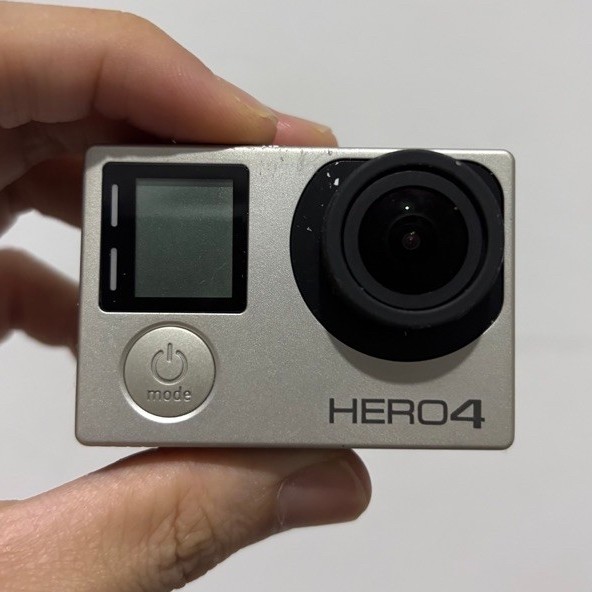 GoPro Hero 4