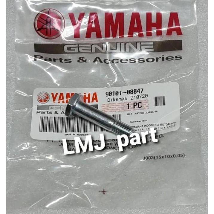 Promo BAUT NAP GIR GEAR BELAKANG VEGA NEW ZR RR FORCE FI LEXAM 90101-08847 Diskon