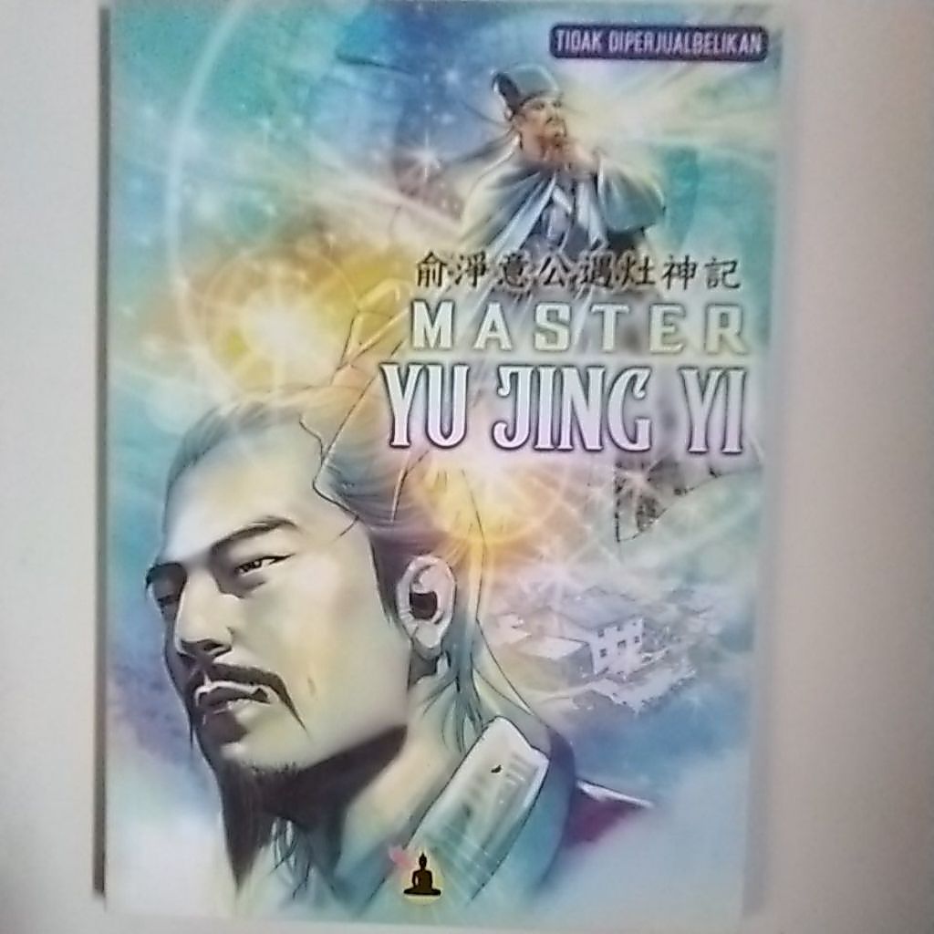 Buku Agama Buddha Master Yu Jing Yi