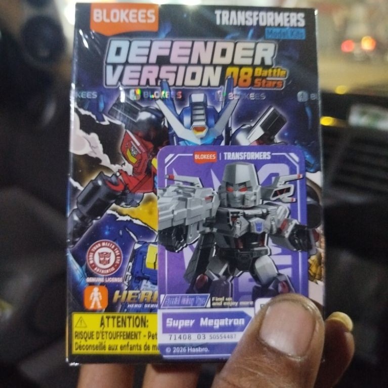 secret super megatron gdv08