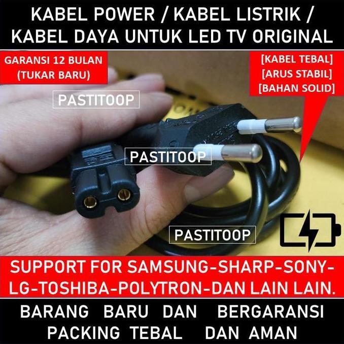 Kabel Power Led Tv Lg Smart Tv Lg Terbaru