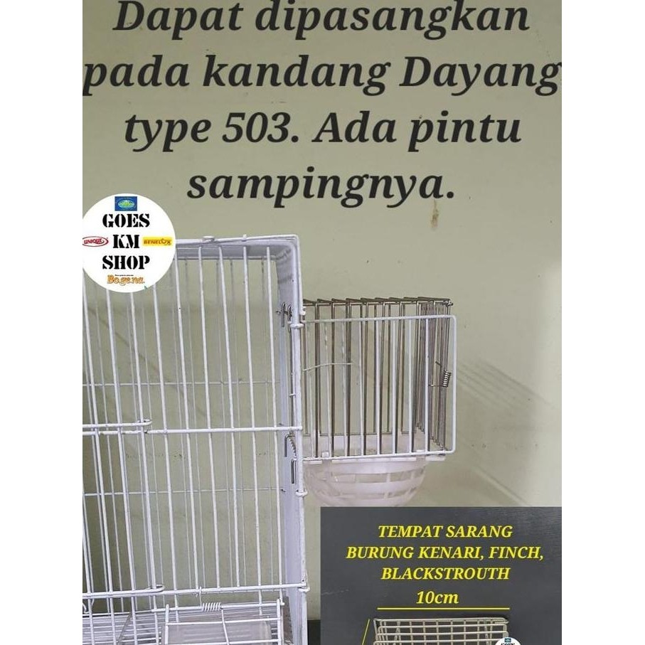 KOTAK TEMPAT SARANG BURUNG KENARI, FINCH, BLACKSTROUTH TYPE 503 DAYANG