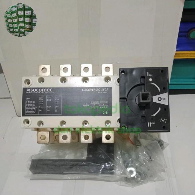 SOCOMEC SIRCOVER COS 4 X 160A F