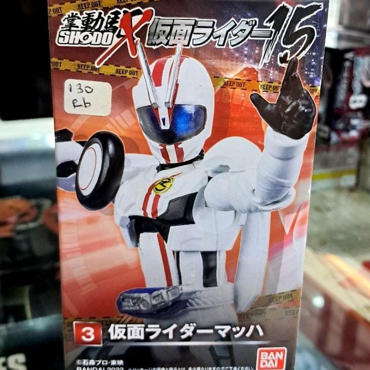 shodo kamen rider mach