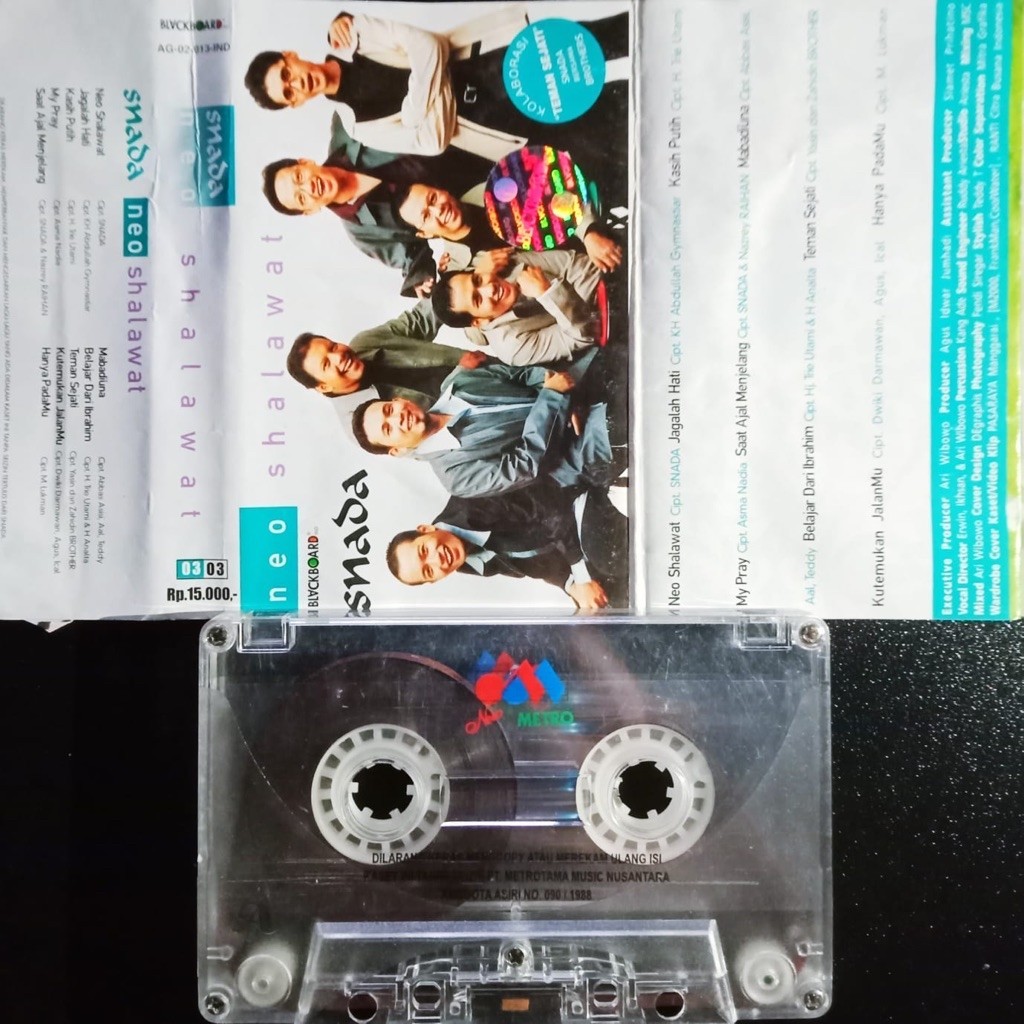 KASET PITA SNADA
