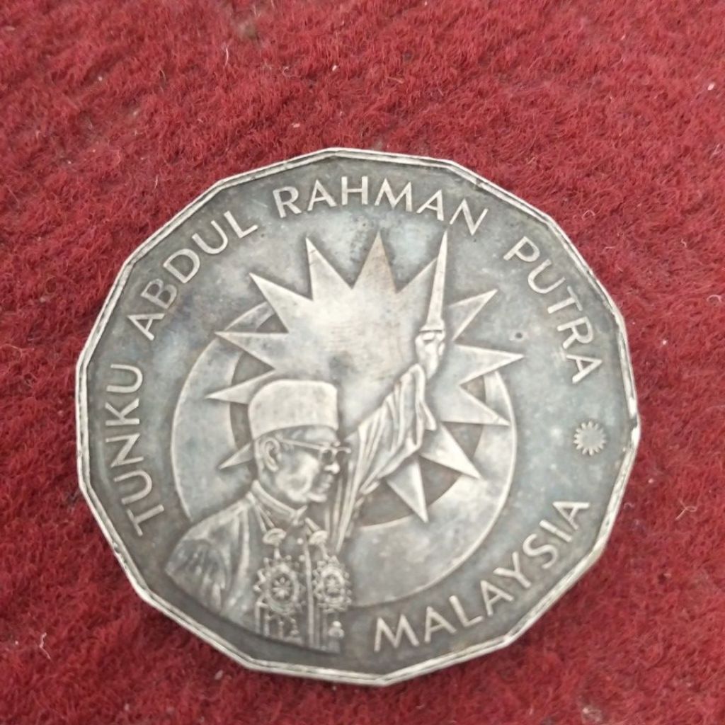 KOIN PERAK  25 RINGGIT MALAYSIA TAHUN 1982. EDISI 25 TAHUN KEMERDEKAAN MALAYSIA.