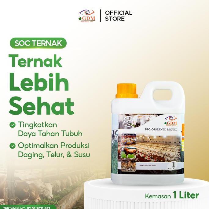 GDM Probiotik Ternak 1L | Suplemen Peternakan | Nafsu Makan Naik & Cepat Gemuk | Sapi Kambing Ayam