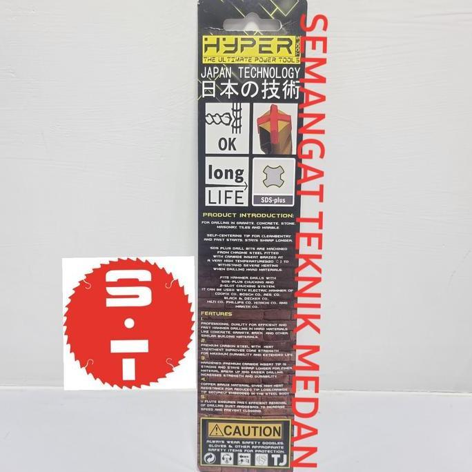 12mm MATA BOR BETON CROSS COLOK SDS PLUS TEMBOK 12 mm x 210mm HYPER