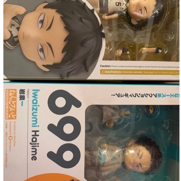 nendoroid haikyuu akaashi keiji, iwaizumi hajime, standee gojo, standee yuno black clover, standee k