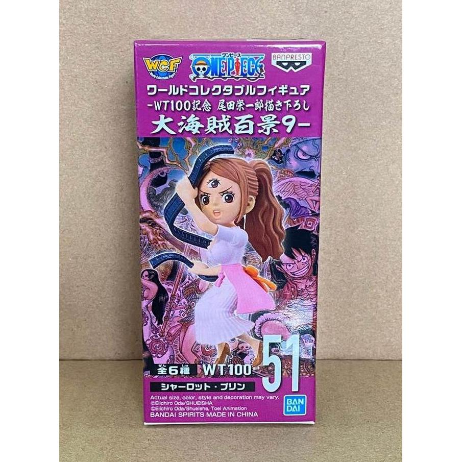 ONE PIECE WCF GREAT PIRATES 100 LANDSCAPES VOL 9 CHARLOTTE PUDDING #51 MT79
