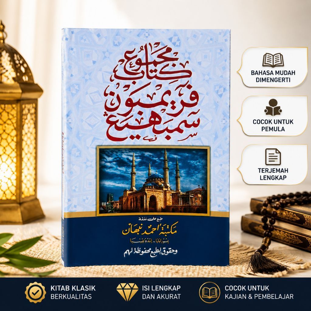COD KITAB PRIMBON SEMBAHYANG BAHASA JAWA PEGO