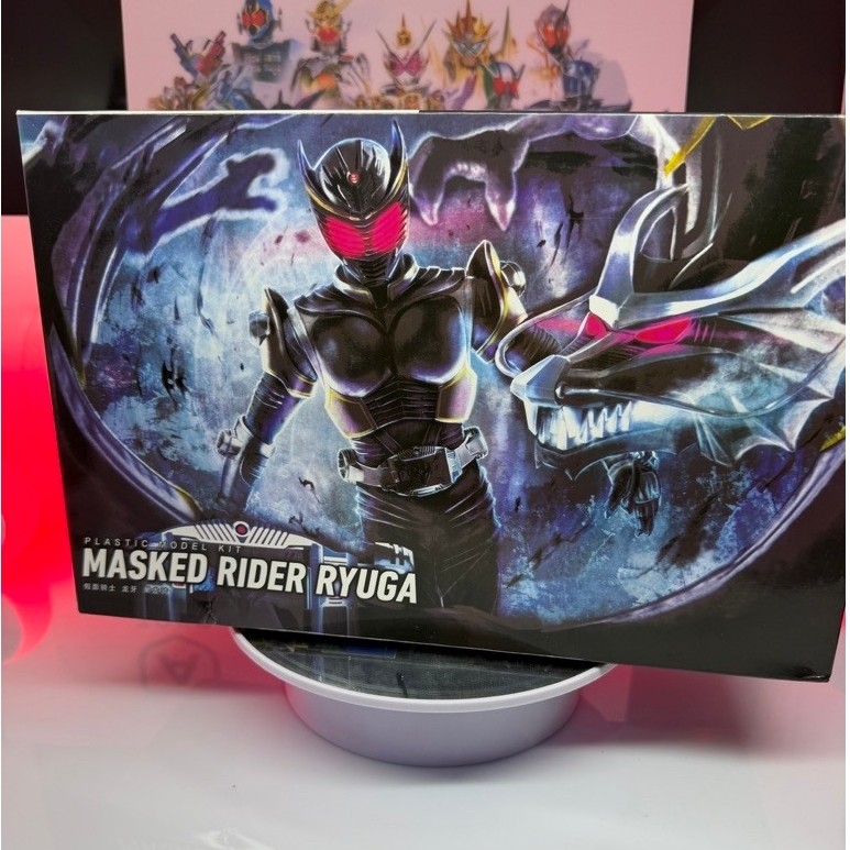FRS Kamen Rider Ryuga