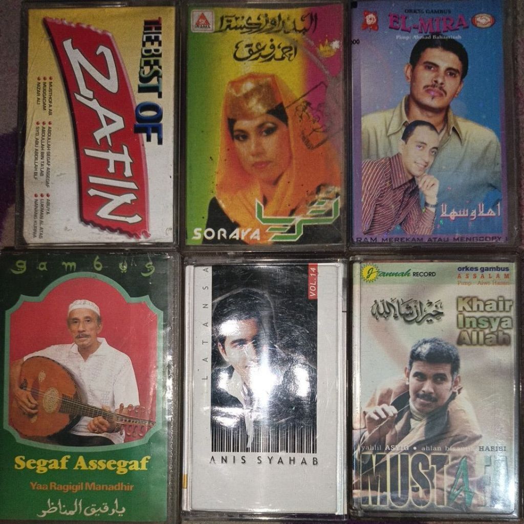 kaset pita gambus