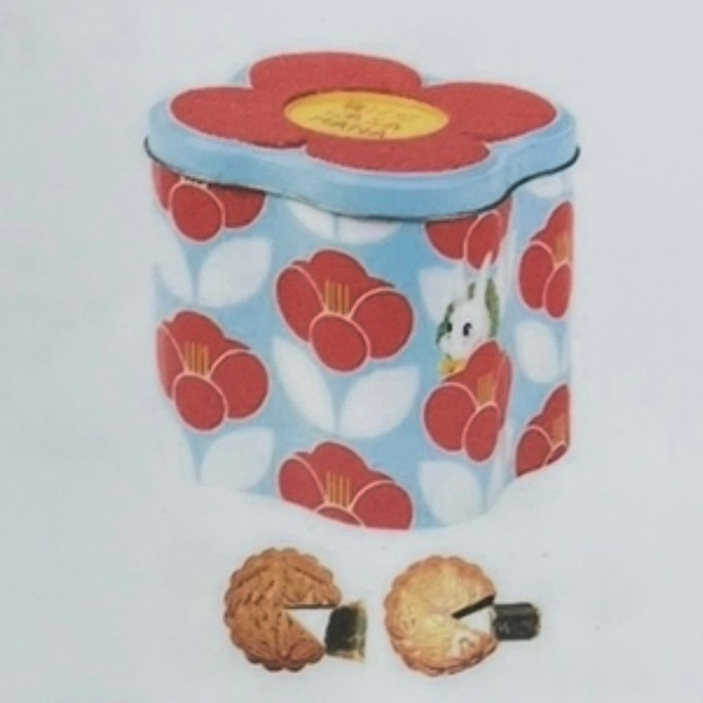Mooncake Casahana Red Blossom HYT Malaysia Cung ciu pia