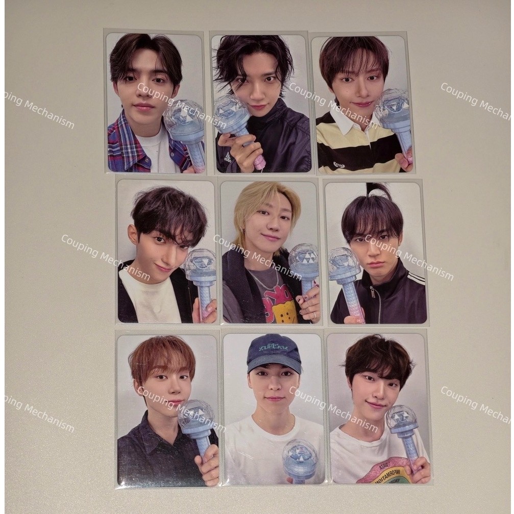 Seventeen Caratland 2026 Caratzone