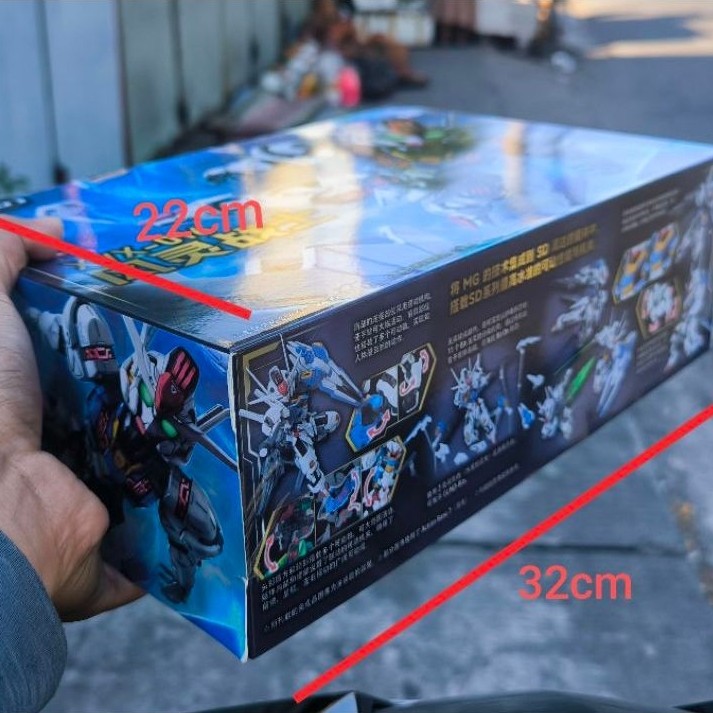 MGSD AERIAL FIGHTER GUNDAM