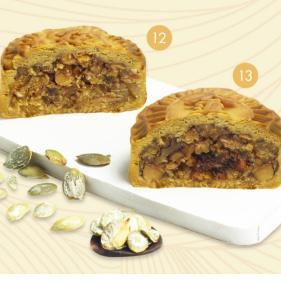 Ready TAMIANG MOONCAKE ( kue bulan tamiang ) isi 4 moon cake