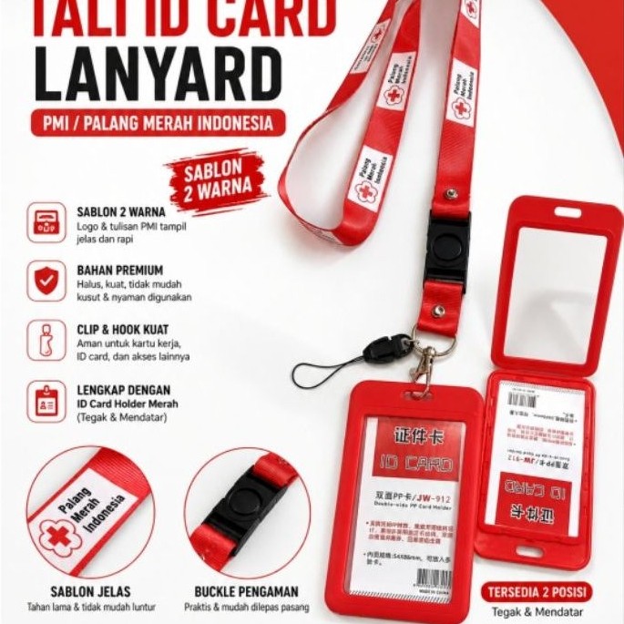 TALI ID CARD LANYARD PMI / PALANG MERAH INDONESIA
