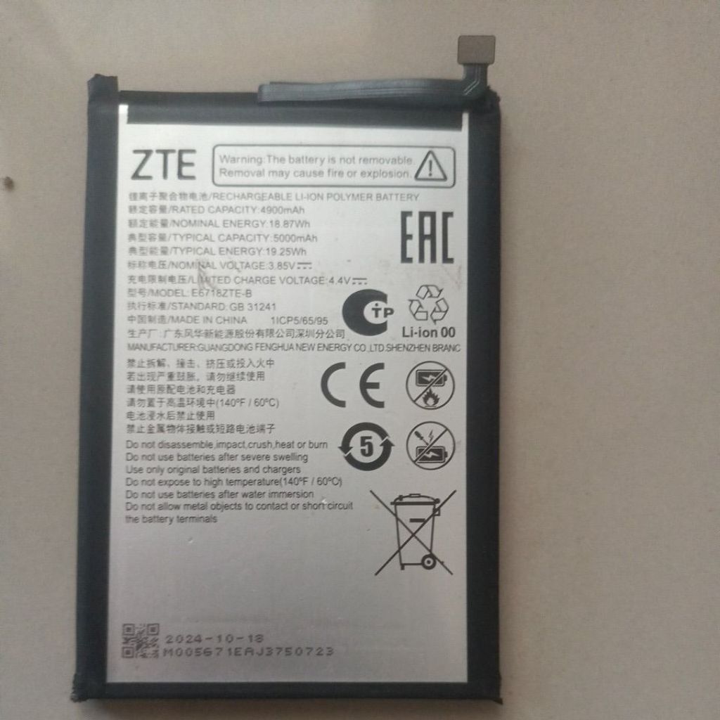 Baterai ZTE blade a35/a55 second copotan ori