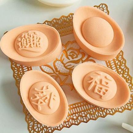Cetakan Uang Emas / Cetakan Koin Emas Chinese / Cetakan Nastar / Cetakan Kue Bulan / Cetakan Uang Em