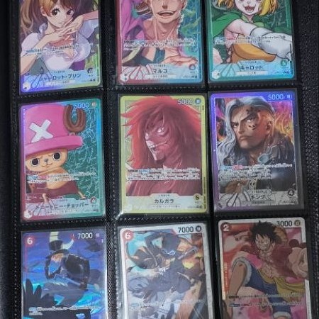 OP08 PARALLEL LEADER ONE PIECE