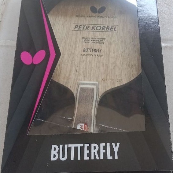 Promo Butterfly Petr Korbel Original Baru