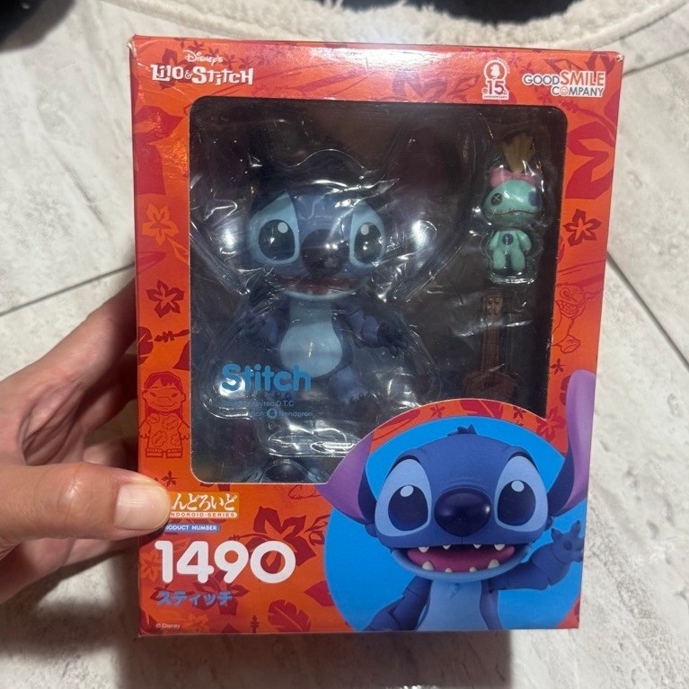 Nendoroid 1490 Sticth ( BIB )