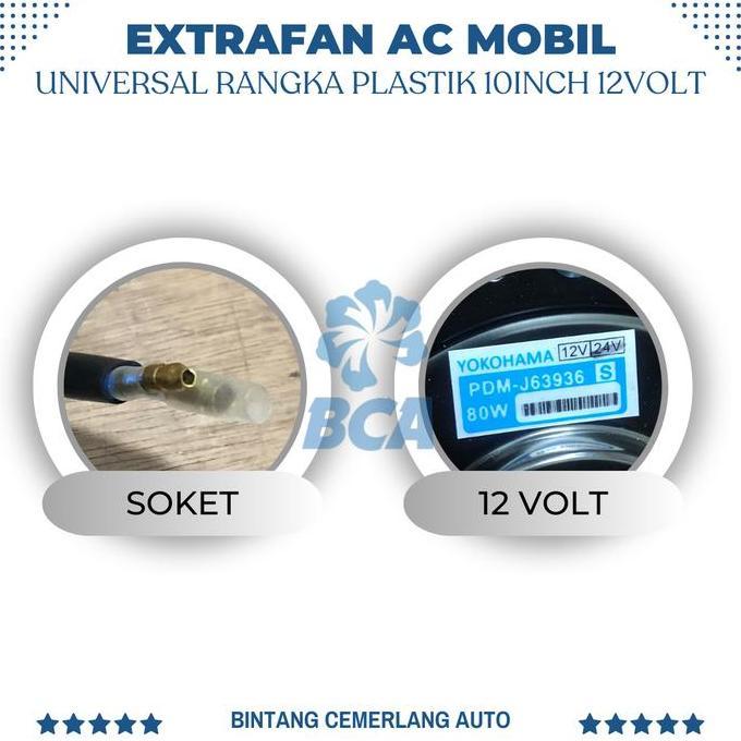 Promo Extra Fan Condensor Ac Mobil Universal Diskon