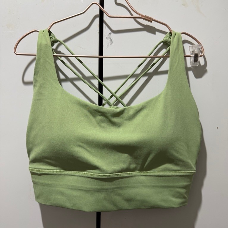 BODIES Sports Bra - Preloved
