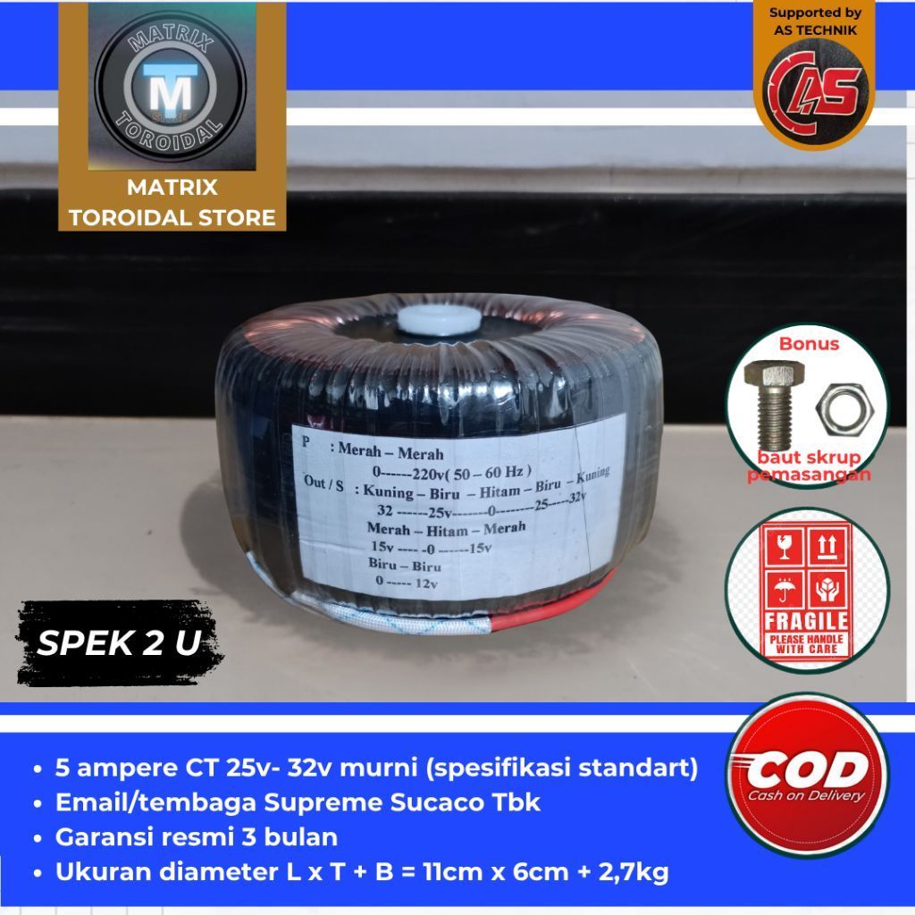 trafo toroid donat 5A CT 32V - 25V  murni
