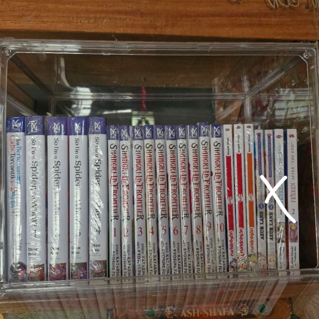 Komik Shangri la Frontier Split