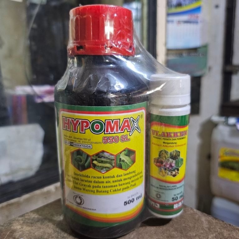 Insektisida Hypomax 550SL Wereng Walang Sangit 500ml Gratis Perekat