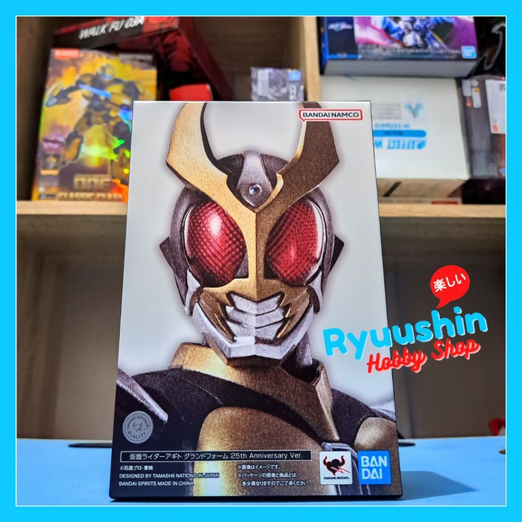 SHFiguarts SHF Shinkocchou Seihou SHF SS Masked Rider Agito 25th Anniversary Ver