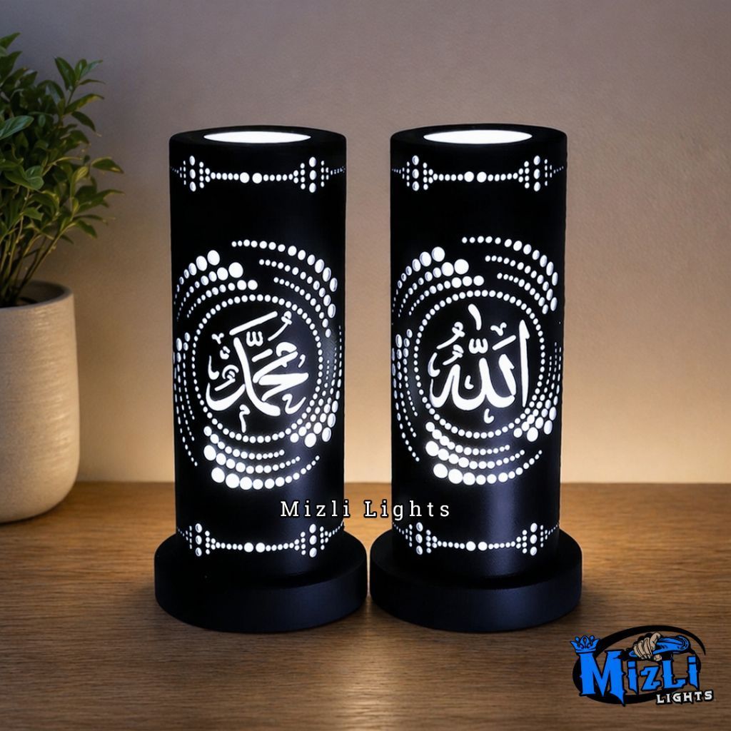 MizliLights Lampu Hias Meja Lafadz Allah dan Muhammad Motif Halftone Black