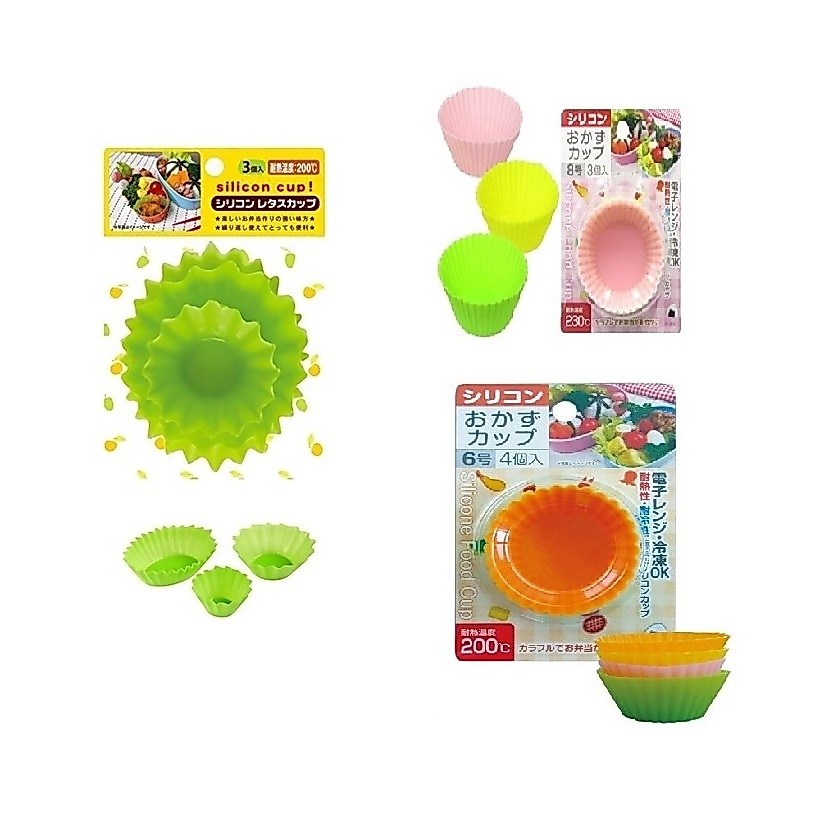 Seiwapro Silicone Silikon Silicon Bento Lunch Box Food Cup Cups Cupcake Cake Partisi Bentuk Round Bu