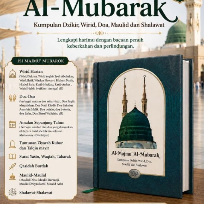 Buku Al-Majmu Al-Mubarak Kumpulan Dzikir Wirid Doa Maulid dan Shalawat