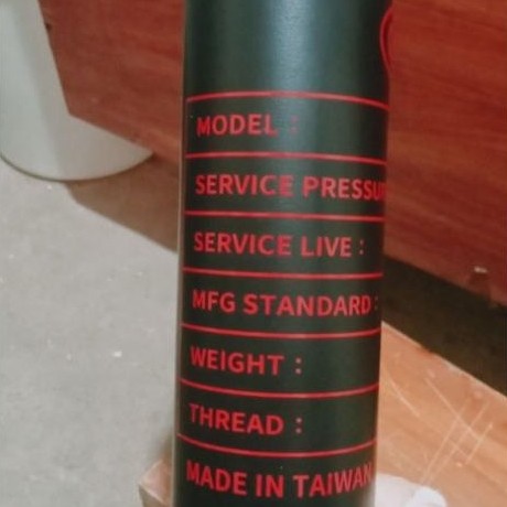 gsm 460cc