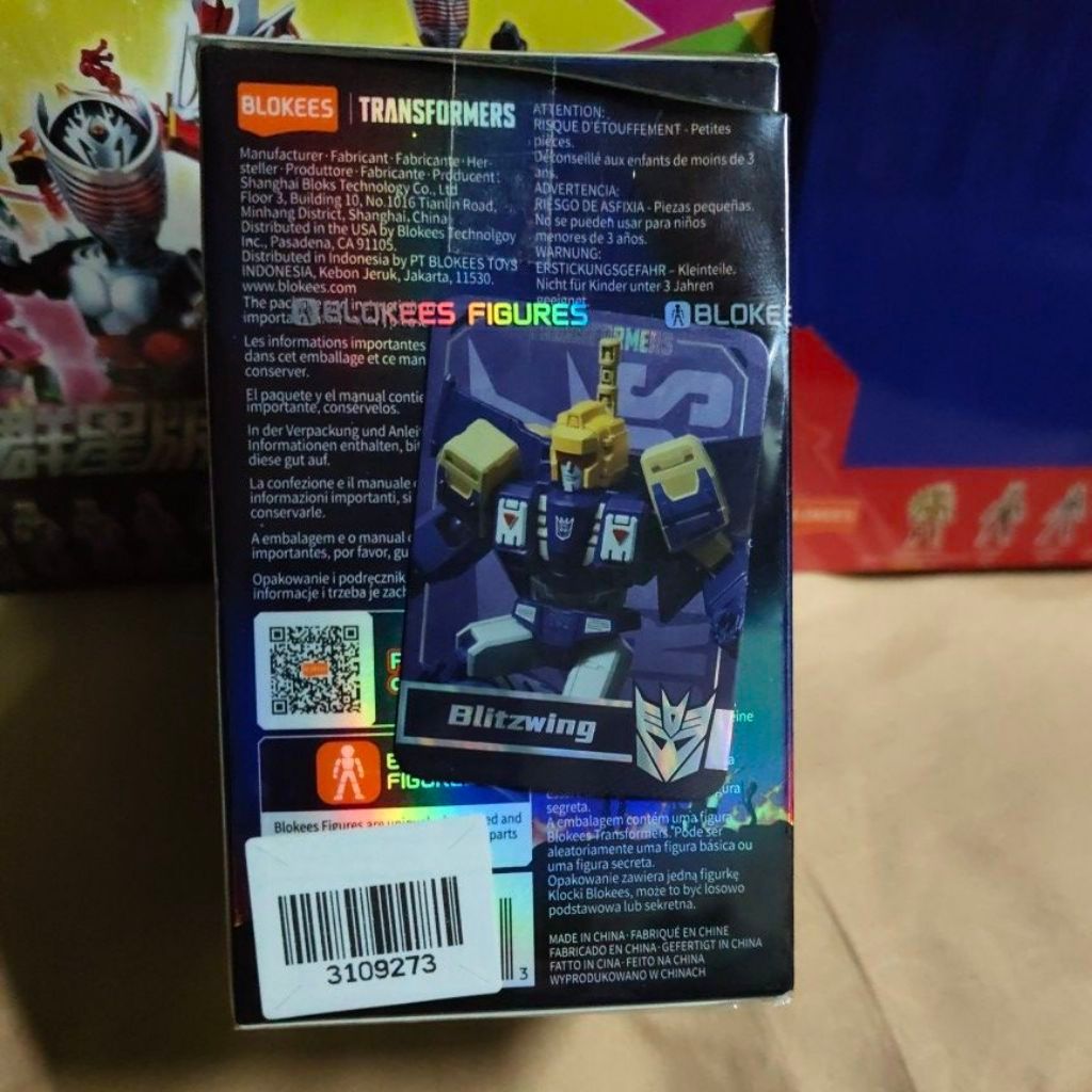 Blitzwing GV 08